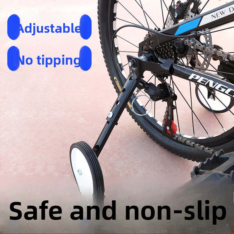 Verstellbare Fahrrad-Stützräde – Cycling Gear And Equipment Bewertung und Preis